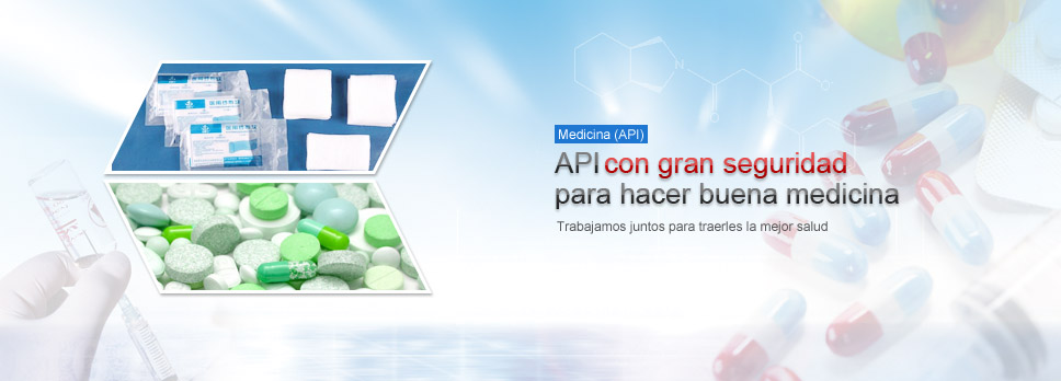 Medicamiento(Materia prima)
